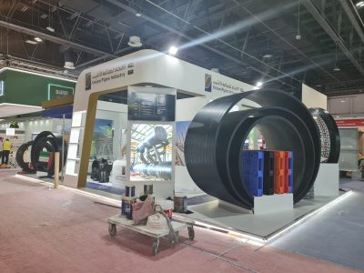 Home 9 ADIPEC-2022